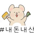 대성야채만두 이미지