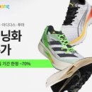 베스트런타이어 이미지