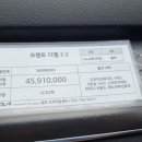 원주디젤&하이브리드 이미지