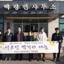 강동퓨어푸드 이미지