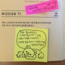 토성동 지하철역사 | 2017 코리아 어반 레이스 - 부산 편 후기(a.k.a. 부산행) - 2편 (후반전)