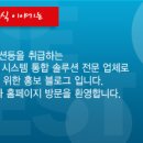 라운지1897