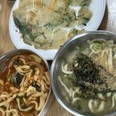 GS25 강릉초당점 | 3일 여행기 • 스카이베이 호텔 경포 • 강릉중앙시장맛집 • 초당옥수수라떼 • 툇마루흑임자커피...