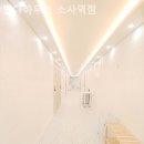 인다하우스 소사역점 이미지