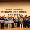 태성환경 이미지