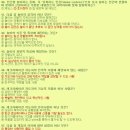 여가및레크리에이션 이미지