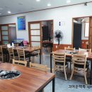 해남성쭈꾸미 이미지