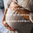 해독연구소&히스기야 | 피부 전문가가 추천하는 천연해독 히스기야 샴푸