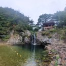 속리산(20240907)보은,상주 이미지