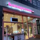 바나프레소 군포첨단산업단지점