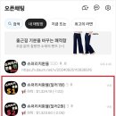 (주)리치개발 이미지