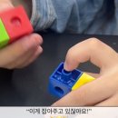 전주온빛초등학교 이미지