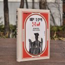 🍀 『베트남의 불교』 우리는 왜 베트남을 불교 국가라고 생각할까