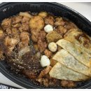 두마리찜닭두찜강동 이미지