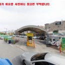 은행코너