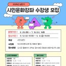광주중앙도서관 분관 최상준도서관 이미지