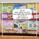타로로 읽는 관계의 심리학 | 타로카드 미래를 맞히는 도구가 아니라, 내 마음을 읽는 거울입니다.