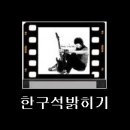 바이올린 (A) NEW 이미지