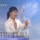 사랑합니다 나의 예수님 _ CCM 수화찬양 박지연 이미지