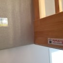 명지산패밀리펜션