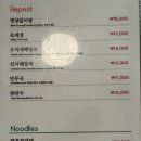 하늘초롬 이미지