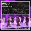 춤 | 예술의전당 CJ토월극장 좌석 시야 및 주차 팁 <안중근, 천국에서의 춤> 관람후기