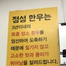 한우가도축직판장 네이버블로그