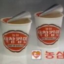 새참 - 미추홀구 인하로299번길 15 | 새참