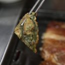 용궁정숯불갈비 이미지