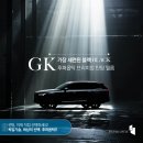 후퍼옵틱대전