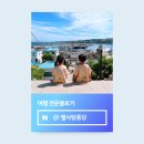 서호동-57 이미지