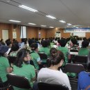 (그린코리아=부녀) EM이 환경을 살린다 이미지