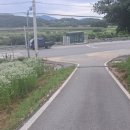 중앙탑면사무소 이미지