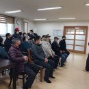 배산부영@경로당 이미지