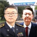 기미상궁 이미지