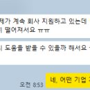 서연물류