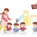큰소리 어린이집 이미지