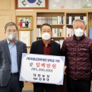 대환 농장 이미지