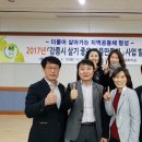 교1동-1 이미지