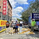 유성동양경매장 이미지