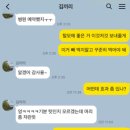박상곤 | 친동생에게 먹여봤던 탈모 두피 영양제 리얼후기