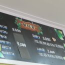 고스락김밥 네이버블로그