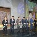 빛의 벙커 (제주 성산 AMIEX 전시관) 이미지