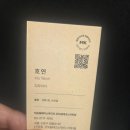 박승철헤어스투디오 네이버블로그