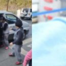 강산평생교육원 네이버블로그