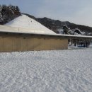 덕유산휴게소 이미지