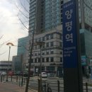 오성프라자 이미지