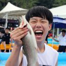 송어사냥 이미지