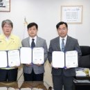 (유)에코산업 이미지