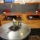 웰빙포차 이미지